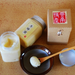 云南极速体育是谁的_雷速体育客户端_极速体育nba直播在线大姚纯天然农家自产无添加冬蜂蜜土蜂蜜