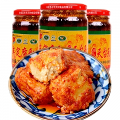 云南特产天台油腐乳牟定乳腐香辣下饭菜蘸酱料320克x3瓶卤腐包邮